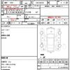 suzuki wagon-r-stingray 2009 CFJ1549631 image 20