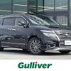 nissan elgrand 2018 -NISSAN--Elgrand DBA-TE52--TE52-094712---NISSAN--Elgrand DBA-TE52--TE52-094712- image 1