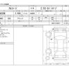 toyota alphard 2020 -TOYOTA--Alphard 3BA-AGH30W--AGH30-0328907---TOYOTA--Alphard 3BA-AGH30W--AGH30-0328907- image 3