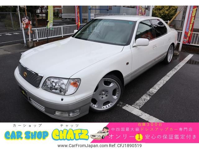 toyota celsior 1998 CFJ1890519 image 1