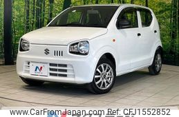 suzuki alto 2020 CFJ1552852