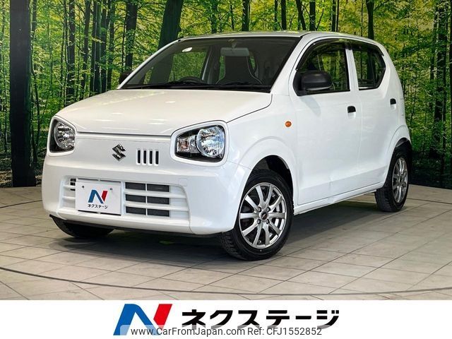 suzuki alto 2020 CFJ1552852 image 1