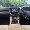 toyota alphard 2018 -TOYOTA--Alphard DAA-AYH30W--AYH30-0060149---TOYOTA--Alphard DAA-AYH30W--AYH30-0060149- image 2