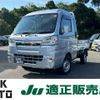 daihatsu hijet-truck 2021 -DAIHATSU 【名変中 】--Hijet Truck S500P--0142645---DAIHATSU 【名変中 】--Hijet Truck S500P--0142645- image 1