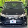 honda elysion 2011 -HONDA--Elysion DBA-RR1--RR1-1501781---HONDA--Elysion DBA-RR1--RR1-1501781- image 16