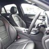 mercedes-benz c-class 2018 CFJ1697478 image 6