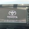 toyota sienta 2015 CFJ1617537 image 5