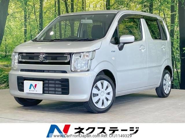 suzuki wagon-r 2017 -SUZUKI--Wagon R DAA-MH55S--MH55S-174759---SUZUKI--Wagon R DAA-MH55S--MH55S-174759- image 1