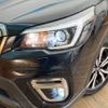 subaru forester 2019 -SUBARU--Forester 5BA-SK9--SK9-014983---SUBARU--Forester 5BA-SK9--SK9-014983- image 13