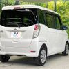 mitsubishi ek-space 2018 -MITSUBISHI--ek Space DBA-B11A--B11A-0401969---MITSUBISHI--ek Space DBA-B11A--B11A-0401969- image 17
