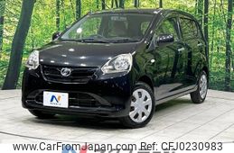 daihatsu mira-e-s 2012 -DAIHATSU--Mira e:s DBA-LA300S--LA300S-0015613---DAIHATSU--Mira e:s DBA-LA300S--LA300S-0015613-