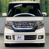 honda n-box 2015 quick_quick_JF1_JF1-1618848 image 14