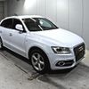 audi q5 2015 -AUDI--Audi Q5 8RCNCF-WAUZZZ8R3FA023549---AUDI--Audi Q5 8RCNCF-WAUZZZ8R3FA023549- image 1