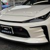 toyota gr86 2024 CFJ1798778 image 19