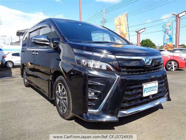 toyota voxy 2018 -トヨタ--ヴォクシー DBA-ZRR80W--ZRR80-0408090---トヨタ--ヴォクシー DBA-ZRR80W--ZRR80-0408090- image 2