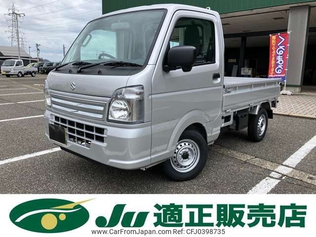 suzuki carry-truck 2024 -SUZUKI 【新潟 480ﾆ3997】--Carry Truck DA16T--840212---SUZUKI 【新潟 480ﾆ3997】--Carry Truck DA16T--840212- image 1