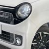 honda n-one 2018 -HONDA--N ONE DBA-JG1--JG1-2300991---HONDA--N ONE DBA-JG1--JG1-2300991- image 12