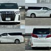 toyota alphard 2020 -TOYOTA--Alphard DBA-AGH30W--AGH30-0293173---TOYOTA--Alphard DBA-AGH30W--AGH30-0293173- image 6