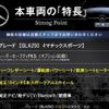 mercedes-benz gla-class 2014 quick_quick_156946_WDC1569462J050555 image 3