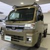 daihatsu hijet-truck 2022 -DAIHATSU--Hijet Truck 3BD-S510P--S510P-0439541---DAIHATSU--Hijet Truck 3BD-S510P--S510P-0439541- image 9