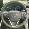 toyota harrier 2023 quick_quick_6BA-MXUA80_MXUA80-0105210 image 15