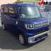 daihatsu wake 2015 CFJ1715056 image 1