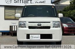 toyota pixis-space 2012 CFJ1513026