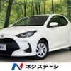 toyota yaris 2020 quick_quick_KSP210_KSP210-0001555 image 1