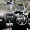 nissan serena 2011 -NISSAN--Serena DBA-FC26--FC26-004764---NISSAN--Serena DBA-FC26--FC26-004764- image 9
