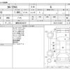 toyota corolla-cross 2022 -TOYOTA 【練馬 300ﾜ9273】--Corolla Cross 3BA-ZSG10--ZSG10-1013847---TOYOTA 【練馬 300ﾜ9273】--Corolla Cross 3BA-ZSG10--ZSG10-1013847- image 3