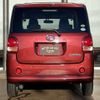 daihatsu move-canbus 2016 CFJ7330330 image 13