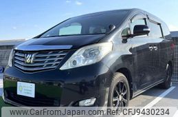 toyota alphard 2008 quick_quick_DBA-ANH20W_ANH20-8037658