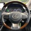 lexus rx 2018 quick_quick_GYL20W_GYL20-0006814 image 11