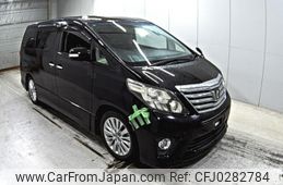 toyota alphard 2012 -TOYOTA--Alphard ANH20W-8245013---TOYOTA--Alphard ANH20W-8245013-