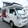 daihatsu hijet-truck 2022 -DAIHATSU 【豊田 800ｻ 54】--Hijet Truck 3BD-S500P--S500P-0138713---DAIHATSU 【豊田 800ｻ 54】--Hijet Truck 3BD-S500P--S500P-0138713- image 2