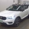 volvo xc40 2022 quick_quick_5AA-XB420TXCM_YV1XZK8MMN2743150 image 1