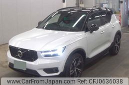 volvo xc40 2022 quick_quick_5AA-XB420TXCM_YV1XZK8MMN2743150