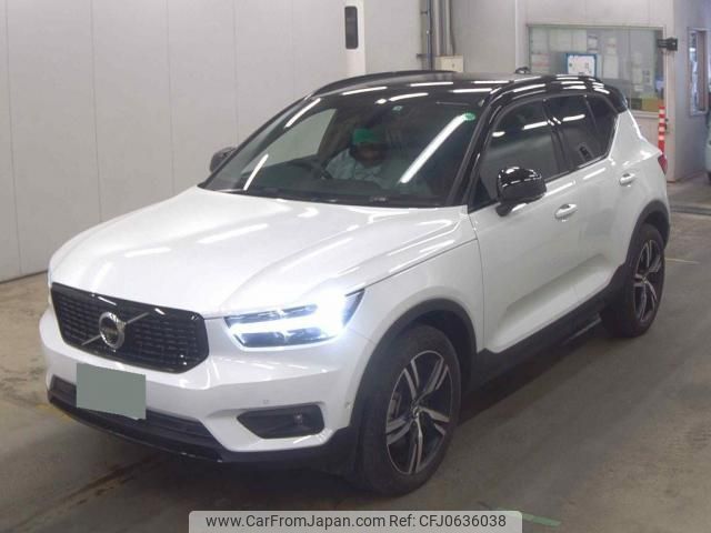 volvo xc40 2022 quick_quick_5AA-XB420TXCM_YV1XZK8MMN2743150 image 1