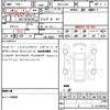 jeep wrangler 2023 quick_quick_7BA-JL36S_1C4HJXJG0PW512756 image 19