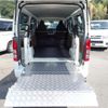 toyota regiusace-van 2017 -TOYOTA--Regius ace Van CBF-TRH200V--TRH200-0267662---TOYOTA--Regius ace Van CBF-TRH200V--TRH200-0267662- image 8