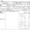 daihatsu move-canbus 2024 -DAIHATSU 【富山 581ﾆ4540】--Move Canbus 5BA-LA860S--LA860S-0013437---DAIHATSU 【富山 581ﾆ4540】--Move Canbus 5BA-LA860S--LA860S-0013437- image 3