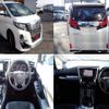 toyota alphard 2015 quick_quick_DBA-AGH30W_AGH30-0016403 image 2