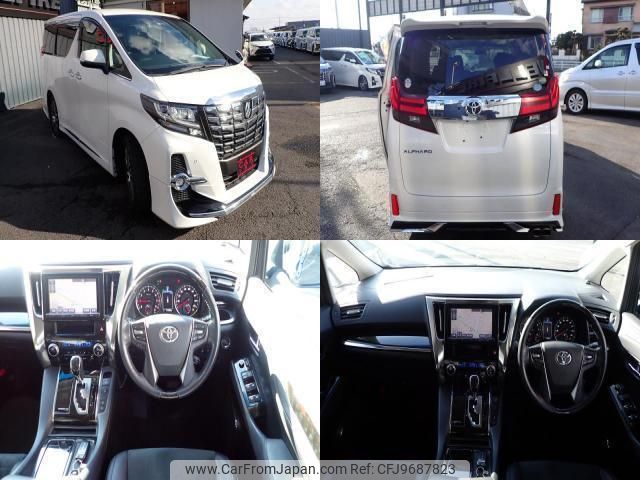 toyota alphard 2015 quick_quick_DBA-AGH30W_AGH30-0016403 image 2