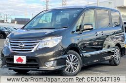 nissan serena 2014 GOO_JP_700050301430241211006