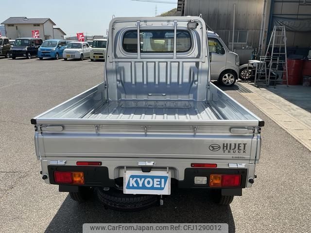 daihatsu hijet-truck 2025 quick_quick_S500P_S500P-0201423 image 2