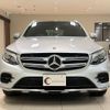 mercedes-benz glc-class 2017 quick_quick_253905C_WDC2539052F313354 image 5