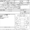 nissan caravan-van 2018 -NISSAN 【なにわ 400ま4232】--Caravan Van VR2E26-108021---NISSAN 【なにわ 400ま4232】--Caravan Van VR2E26-108021- image 3