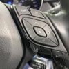 toyota c-hr 2018 -TOYOTA--C-HR DAA-ZYX10--ZYX10-2118271---TOYOTA--C-HR DAA-ZYX10--ZYX10-2118271- image 5