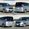 nissan serena 2017 -NISSAN--Serena DAA-GC27--GC27-010880---NISSAN--Serena DAA-GC27--GC27-010880- image 8