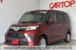 toyota roomy 2022 -TOYOTA 【岡山 502ﾋ8666】--Roomy M900A--1000414---TOYOTA 【岡山 502ﾋ8666】--Roomy M900A--1000414-